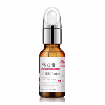 艾詩可因 面部精華 提亮