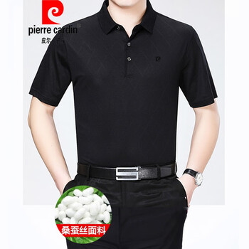 皮爾卡丹（pierrecardin） 短袖 男士T恤 滌黃色87907 