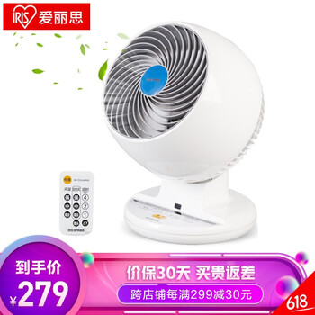 夏日納涼，臺式風(fēng)扇來助力
