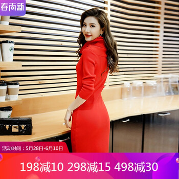 顯瘦連衣裙，微胖妹子的福音