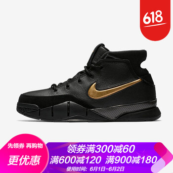 kobe1代