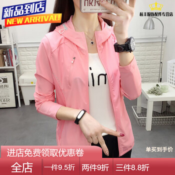 個性短款牛仔褲，打造時尚潮男