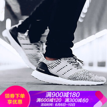 阿迪全氣墊鞋