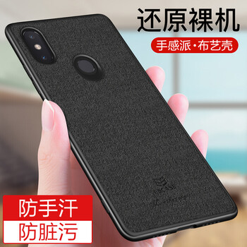 全毛包包