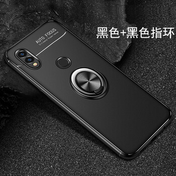 耐磨鋼手機(jī)殼