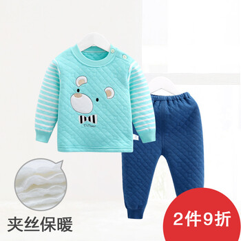保暖,保暖,兒童,兒童,怎么樣