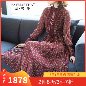 長(zhǎng)款衣服雪紡冬
