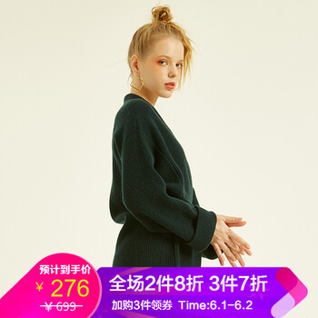怎么樣,美麗諾羊毛衫,美麗諾羊毛衫