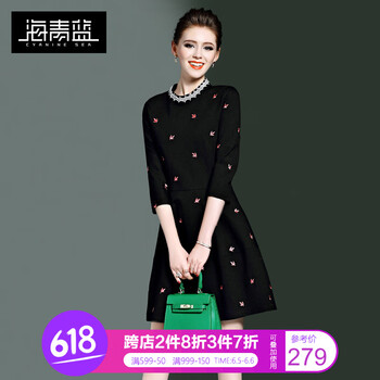 黑色七分袖娃娃領(lǐng)