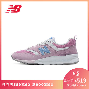 輕質(zhì)透氣氣墊，給你舒適的睡眠