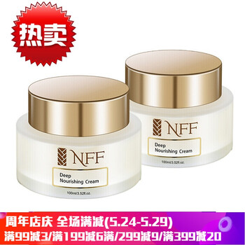 什么,刺激,刺激,哪個,品牌,膚品,水護,膚品,水護,牌子