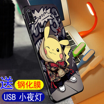 陌顏 小米9/9se 手機殼/保護套