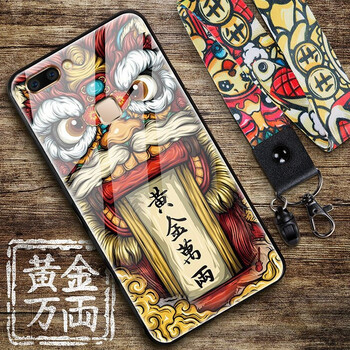 卡其鹿（KAQILU） vivox20 vivox20plus 手機(jī)殼/保護(hù)套