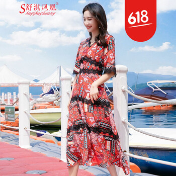 舒淇鳳凰（shuqifenghuang） 抽象圖案，幾何圖案，手繪涂鴉 毛邊，蕾絲，紗網(wǎng) 連衣裙