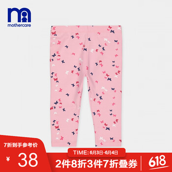 打底褲英國