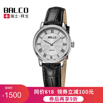 balco,balco,休閑,休閑,手表,排名,拜戈,瑞士,手表,瑞士,拜戈,排行榜,推薦