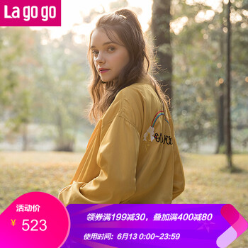 lagogo 立領(lǐng) 長(zhǎng)袖 女 短外套 綁帶