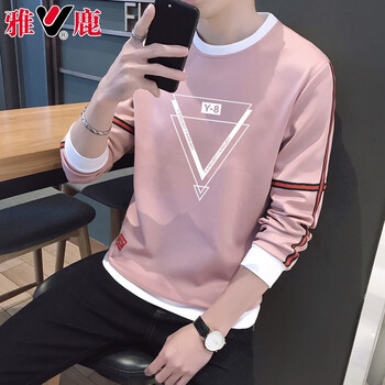 雅鹿 長(zhǎng)袖 男士T恤 1803#【淺粉 無絨款】 