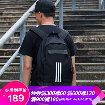 女包,怎么樣