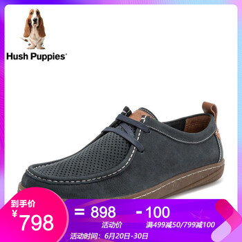 暇步士（Hush Puppies）男士藍色 41