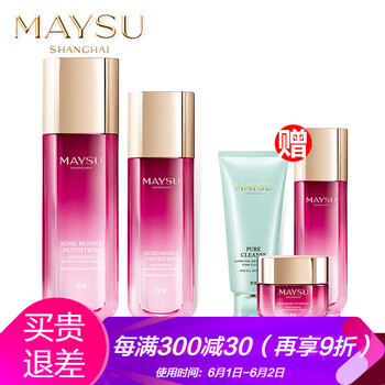 凝顏,瑰蜜,怎么樣,蜜凝,美素,美素