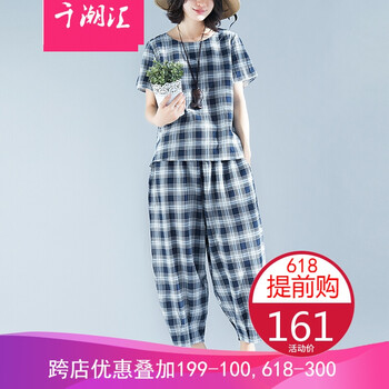 簡約時尚連衣裙，微胖妹子的福音