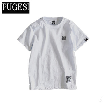 普戈斯（PUGESI） 長袖 男士T恤 808#白色 