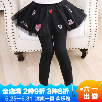 女童,女童,裙褲,裙褲,怎么樣