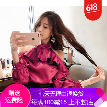 純色七分袖，微胖女生的福音！