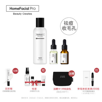 怎么樣,護(hù)膚品,護(hù)膚品