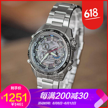 卡西歐eqs-500db