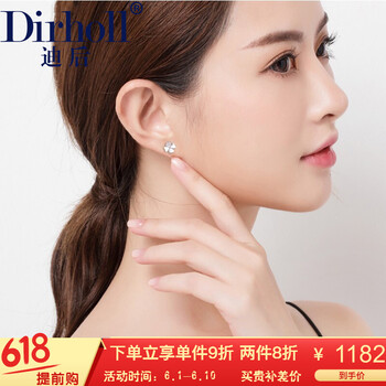優(yōu)雅珍珠耳飾，讓你美出新高度