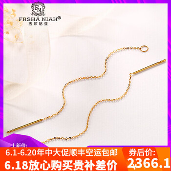 精致流蘇耳飾，打造優(yōu)雅氣質的你