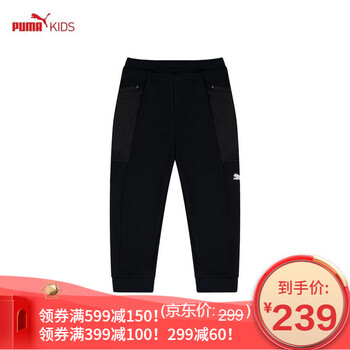 puma,怎么樣,puma,男童,男童