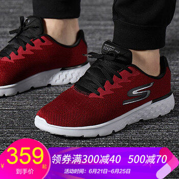 斯凱奇（Skechers）跑步鞋54354-RDBK 