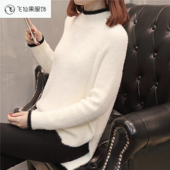 后背花毛衣