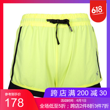 韓國顯瘦休閑褲