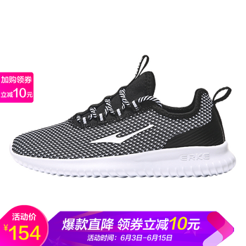 經(jīng)典的系帶男鞋，讓你舒適又有型