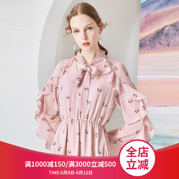 糖力 碎花 荷葉邊，綁帶 連衣裙
