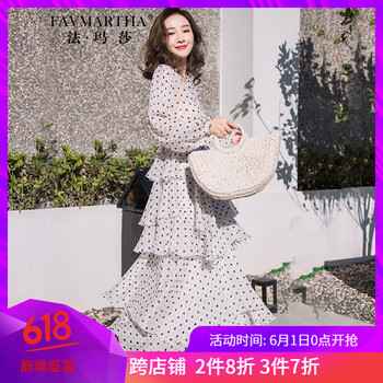 法瑪莎（FAVMARTHA） 圓點(diǎn) 印花 連衣裙