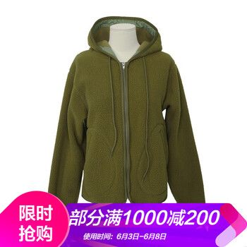 stylenanda 外套