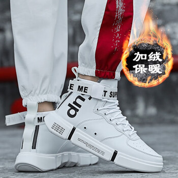 度尚金品（dushangJP）男士Z80 白色棉鞋 41
