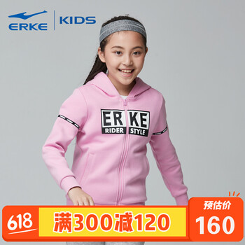 女大童針織