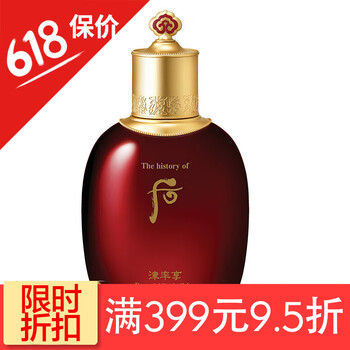 祛斑點(diǎn)斑