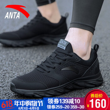 透氣系帶帆布鞋，讓你更有型