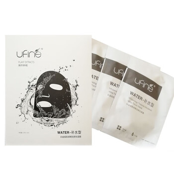 迪冪面膜控油平衡，清潔，補水保濕，細(xì)致毛孔，提亮膚色