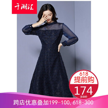 寬松長袖連衣裙，打造優(yōu)雅女神