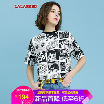 lalabobo新款