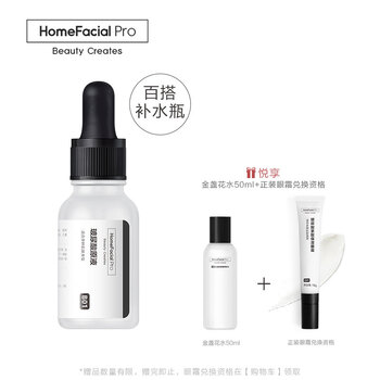 怎么樣,液護,液護,膚品,膚品