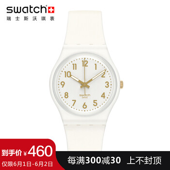 女士,女士,怎么樣,石英表,石英表,系列,系列